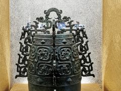 -大钟寺古钟博物馆