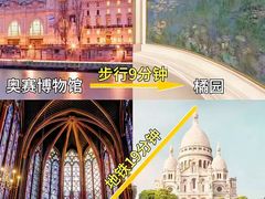 -埃菲尔铁塔