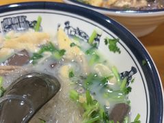 经典老鸭汤鸭血粉丝汤-鸭小妹鸭血粉丝(老门东店)