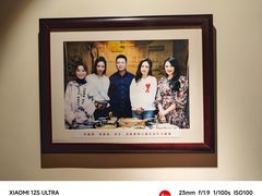 -古铺良食(柯城店)