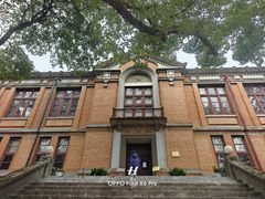 -浙江大学(之江校区)