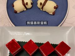 -酌宴府The China Club·广州万富希尔顿酒店(云城东路店)