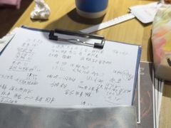 -剧狐剧本杀(徐汇1号店)