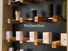 -M Stand(深圳布吉万象汇店)