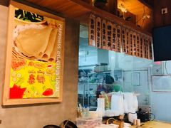 -香满园春饼·家常菜(东大桥店)