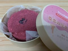 -BreadTalk面包新语·烘焙蛋糕(海珠丽影广场店)