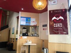 -味千拉面(东方明珠店)
