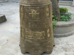 -海州古城