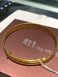 -周生生Chow Sang Sang(苏州美罗高新店)