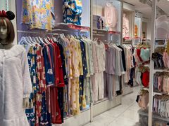 -阪织屋(美罗城)