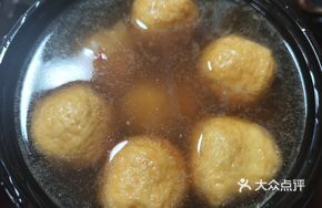 Shrimp and Fish Ball Combo
