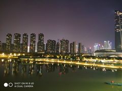 -南京眼步行桥