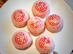 -花家怡园(四合院总店)