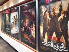 -映画影院(信悦汇店)