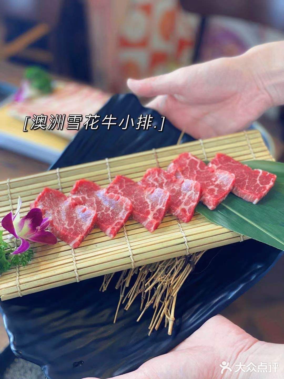 人生百味，今日不贵[胜利]