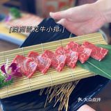 人生百味，今日不贵[胜利]
