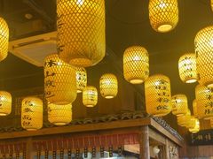 -古铺良食(柯城店)