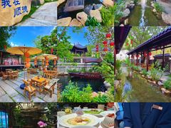 -顺德渔村·岭南一号