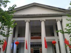 -广州近代史博物馆
