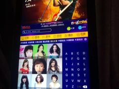 -品秀KTV(蛇口店)