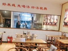 -陈阿婆鱼头泡饼·京味菜(复兴路店)