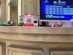 -碧涛阁·泡泡海洋·汤泉洗浴(王府花园店)