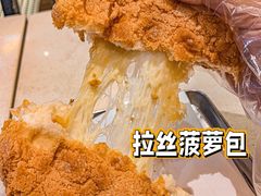 -潮庭港式茶餐厅·熊仔奶茶(同济广场店)