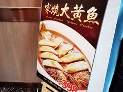 -海景壹号大酒店(惠钱路店)