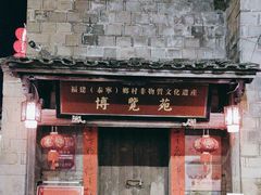 -泰宁旅游风景名胜区