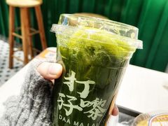 -孖记茶档·热腾茶餐(荔湾领展广场店)