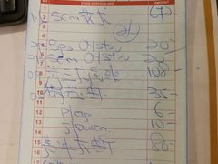 账单-兴旺海鲜砂煲王