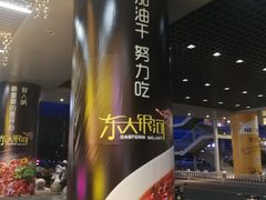 -盱眙小龙虾(天虹店)