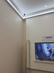 -Yestar艺星医疗美容医院