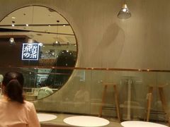 -奈雪的茶(石家庄万象城店)