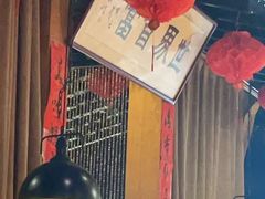 -宽店烧烤(大兴店)