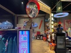 -刘淑芬·活鱼铁锅炖(北京首店)