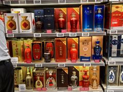 -胖东来生活广场(健康路店)