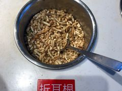 -钢管厂五区小郡肝串串香(南山店)