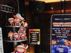 -星聚会KTV(西湖银泰店)