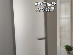 -申远空间设计丨大宅别墅装修定制(徐汇设计中心)