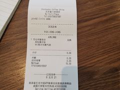 -星巴克臻选(北京富力家园店)