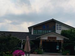 -望海·帆船主题咖啡厅•品茗下午茶(石湖景区店)