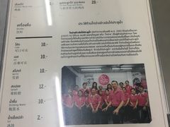 -红大哥水门鸡饭(總店)