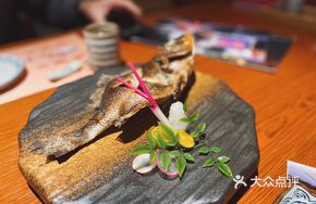 One-Night Love Sea Bream