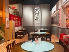 -蚝得喜海鲜(东城店)