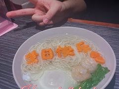 -斗牛士牛排餐厅(嘉里汇店)