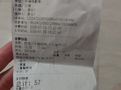 -K+PARTY连锁KTV(盈锋广场店)