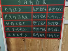 -老边饺子馆(东单店)