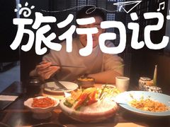 -山葵家·创意料理(临平银泰城店)