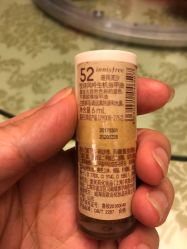 -悦诗风吟innisfree